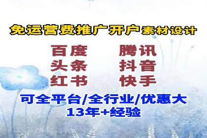 成功突破，SEM托管助力企业品牌崛起